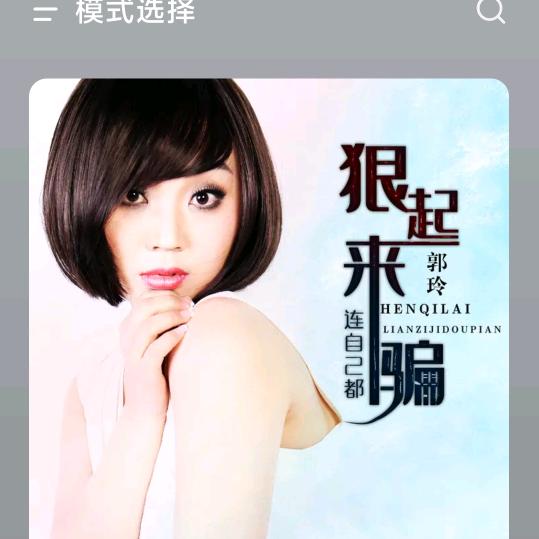 再也不结婚了