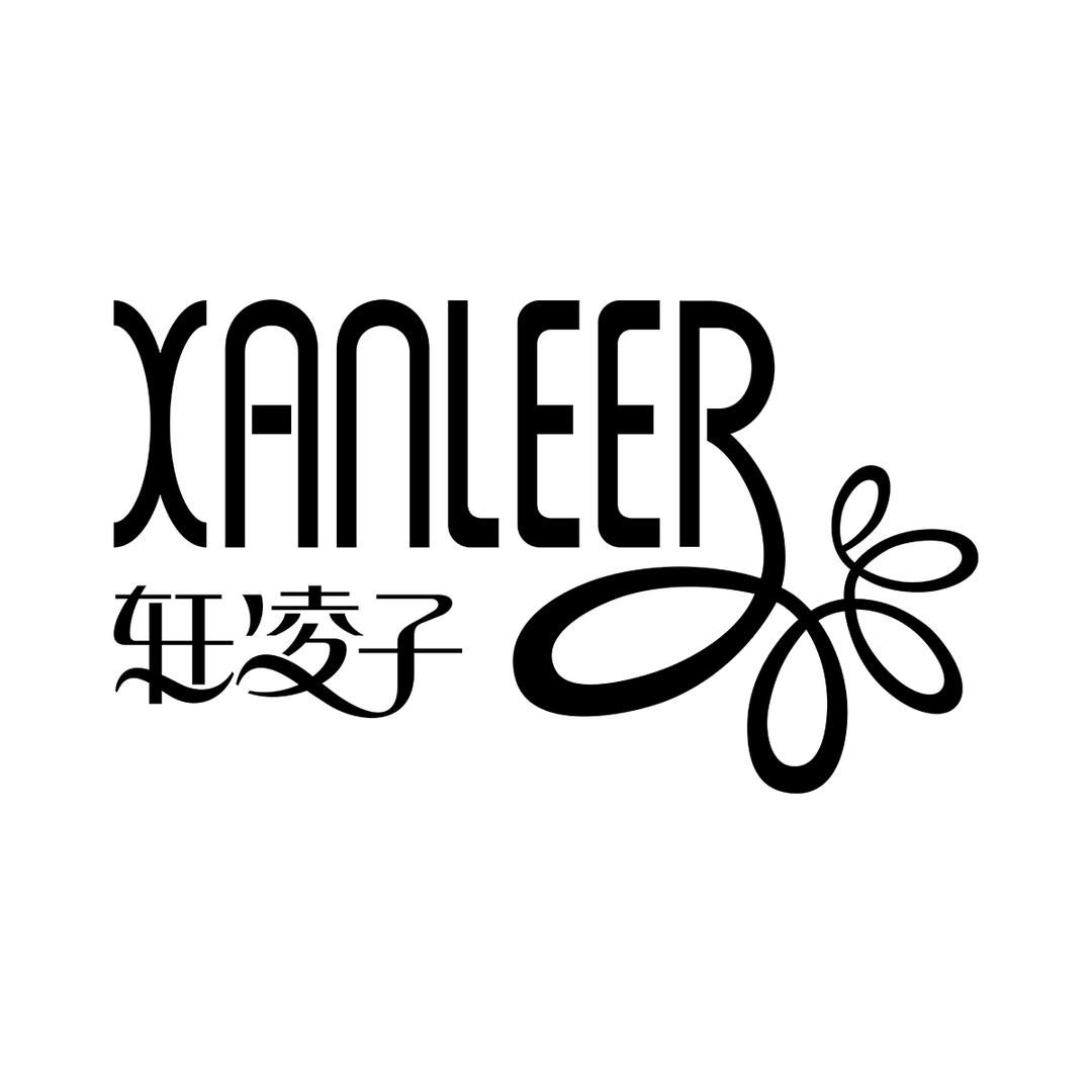 轩凌子精品女装