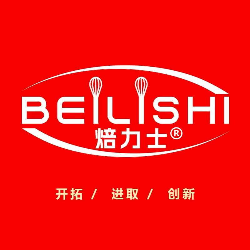 西安焙力士餐饮技术支持