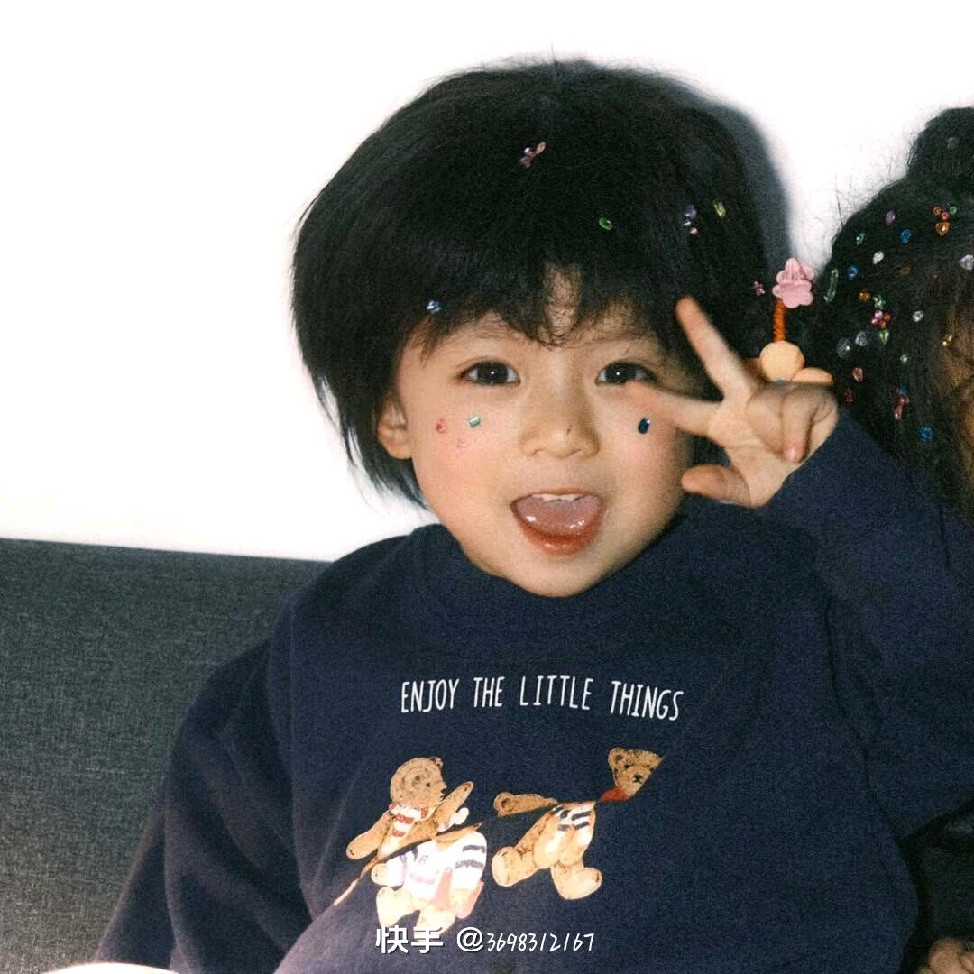 向爷