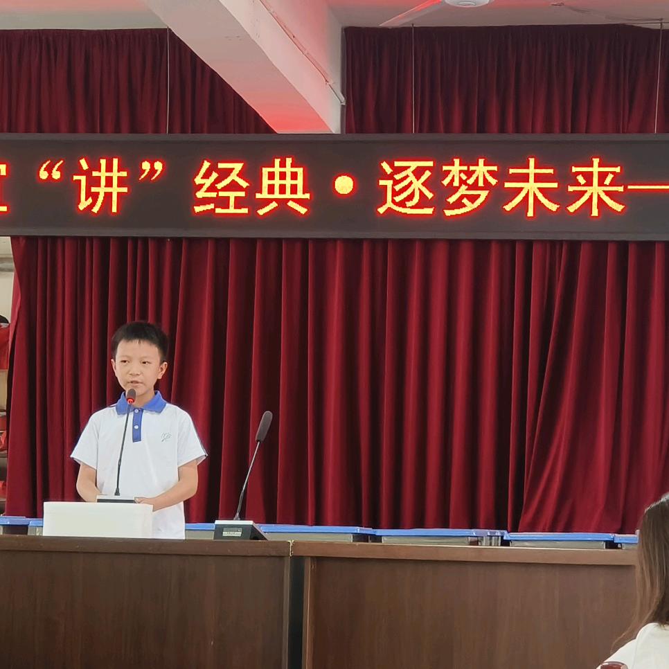 农村的燕姐