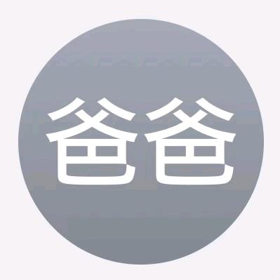 无敌暴龙王战神<天神>[血龙神神位]