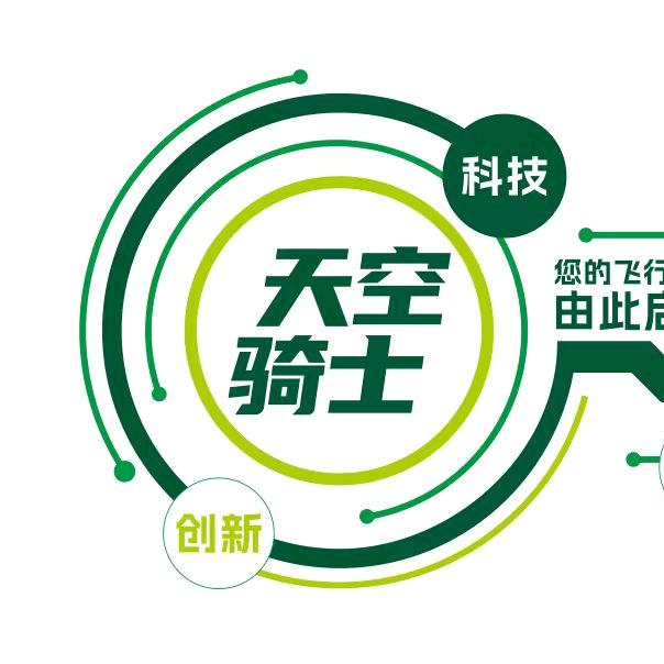 唐河县讯蜂科技有限公司