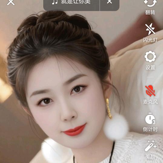 用户7204910328红玫瑰381