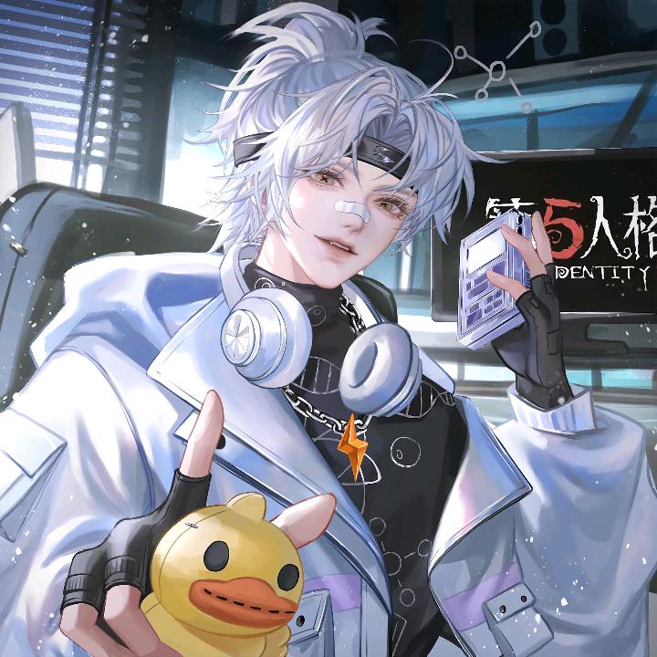 离暮君