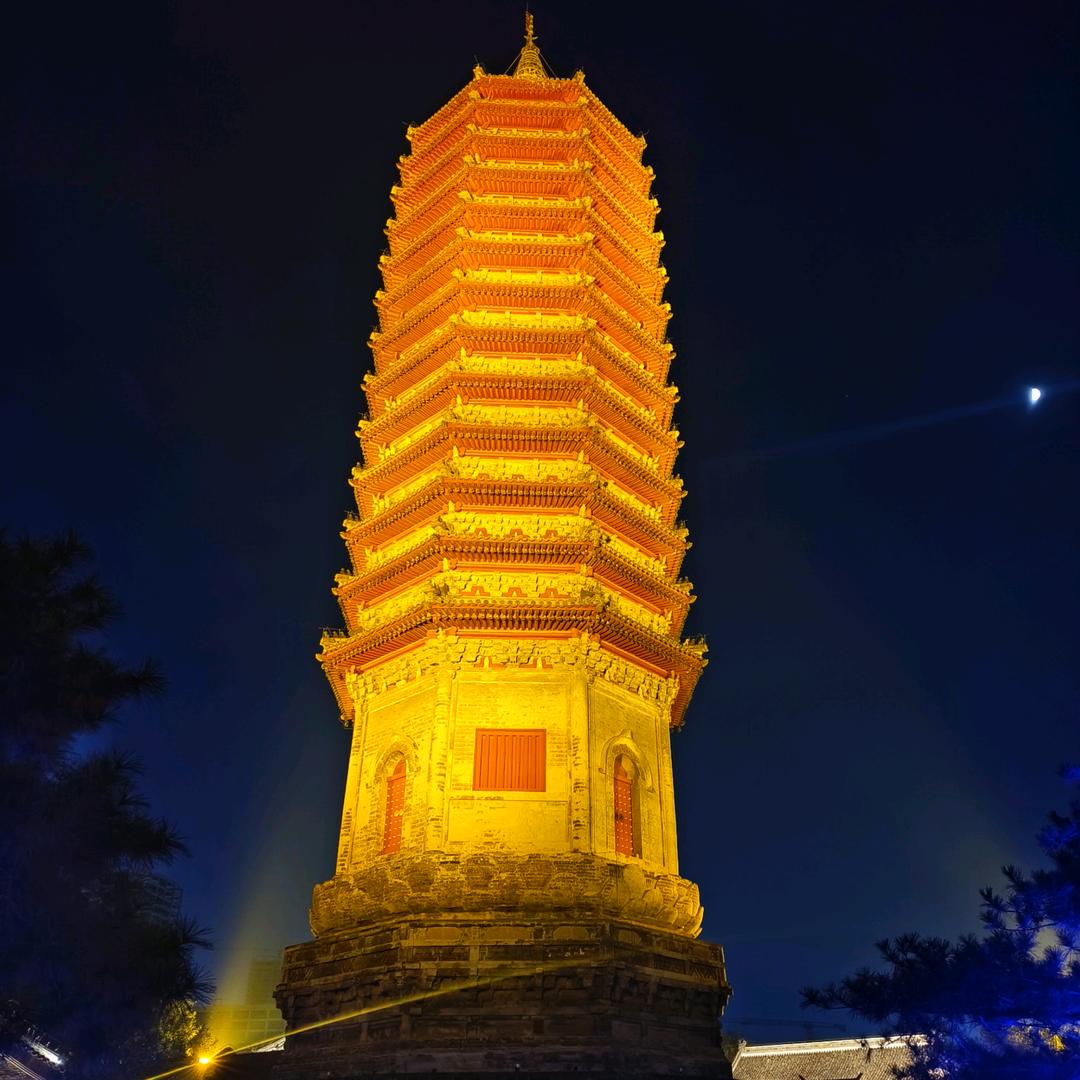 心善志坚