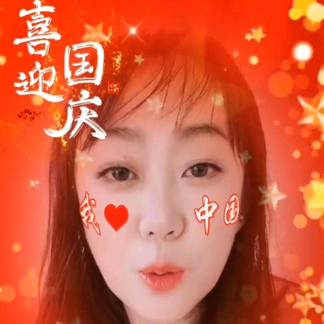 梦