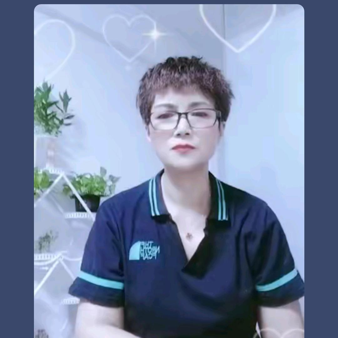 许姐