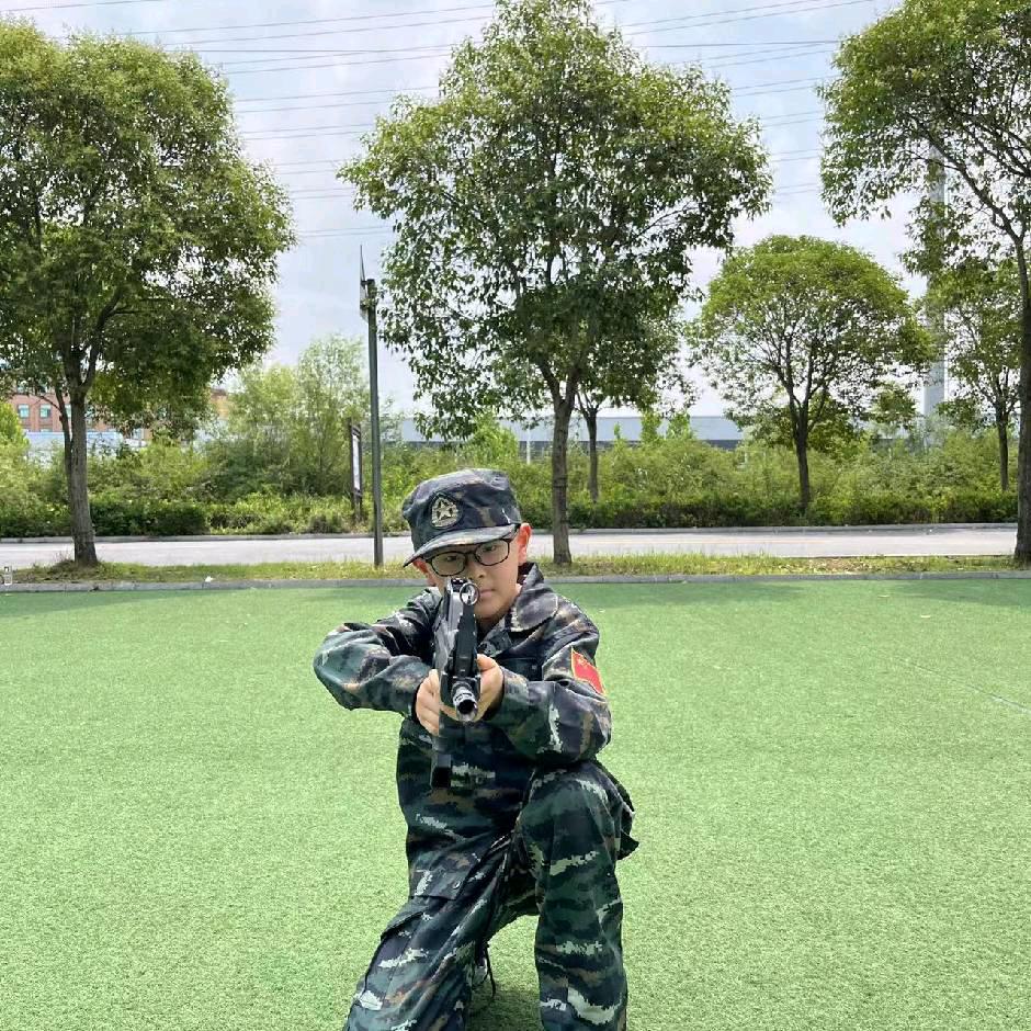 清新