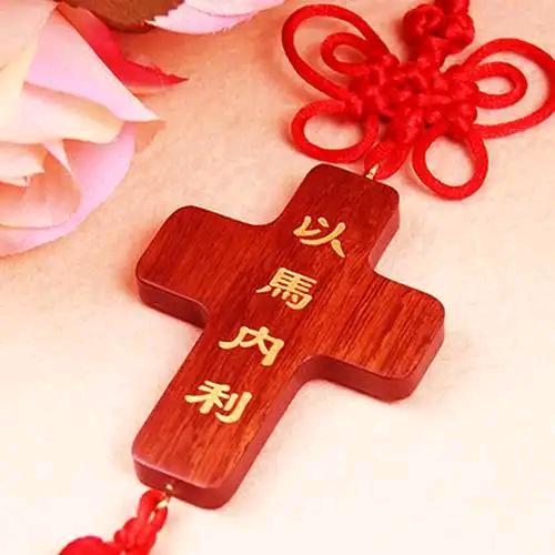 铮尚悠