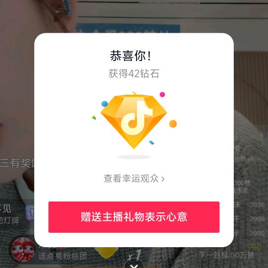 青春没有售价🚵🏻‍♀️🚵🏻‍♀️