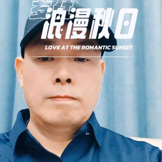 诸暨🔥牛犇🎤