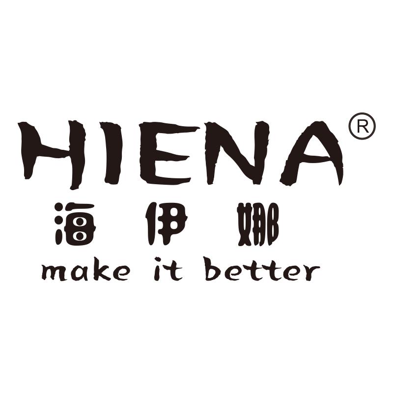 HIENA数码电器店