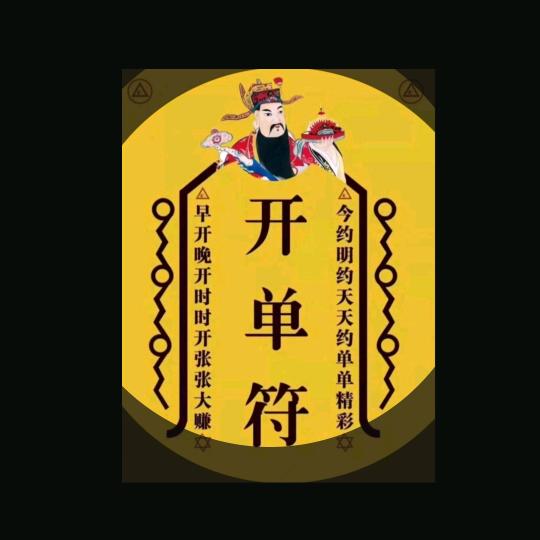 俏颜❤️🍎🌺