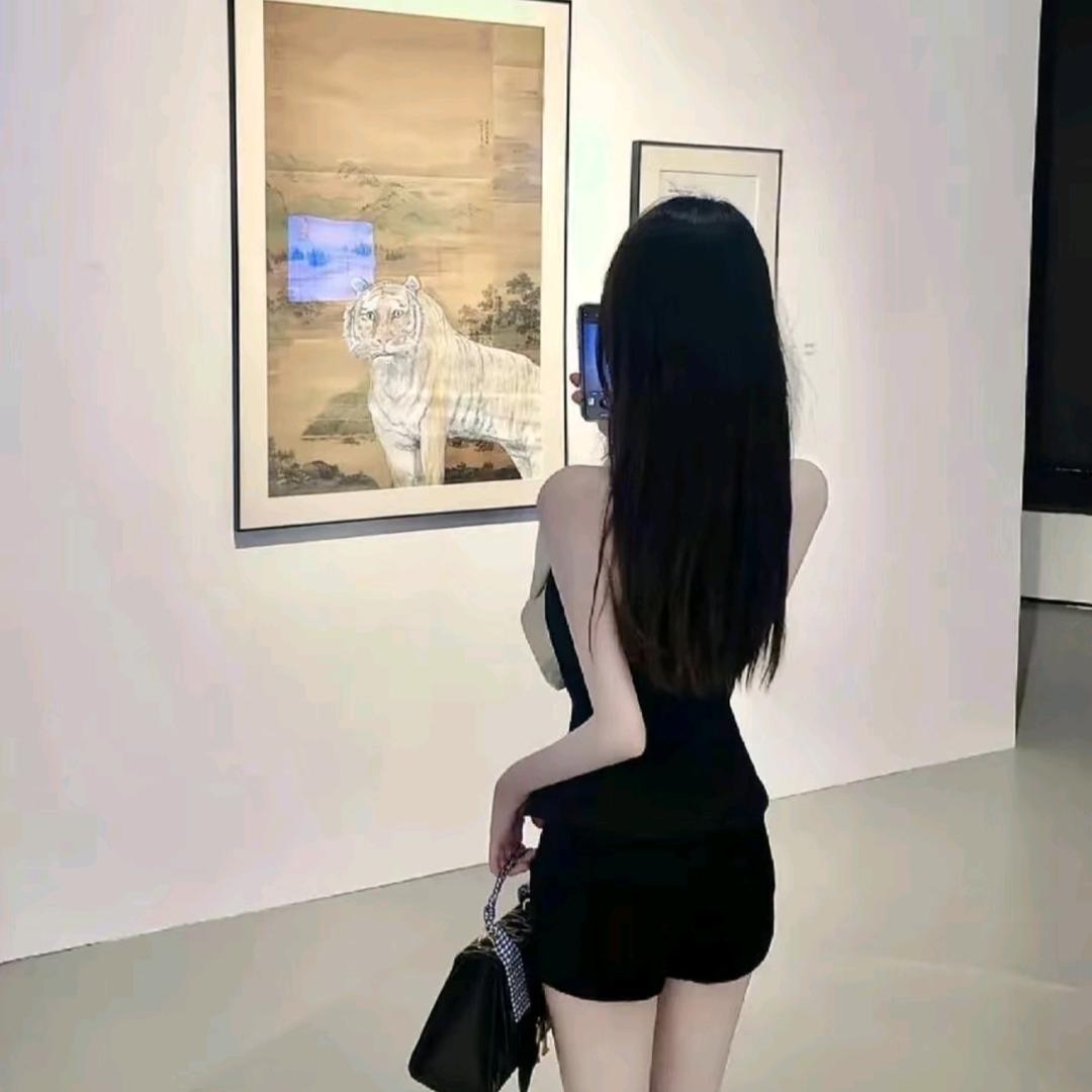 kt