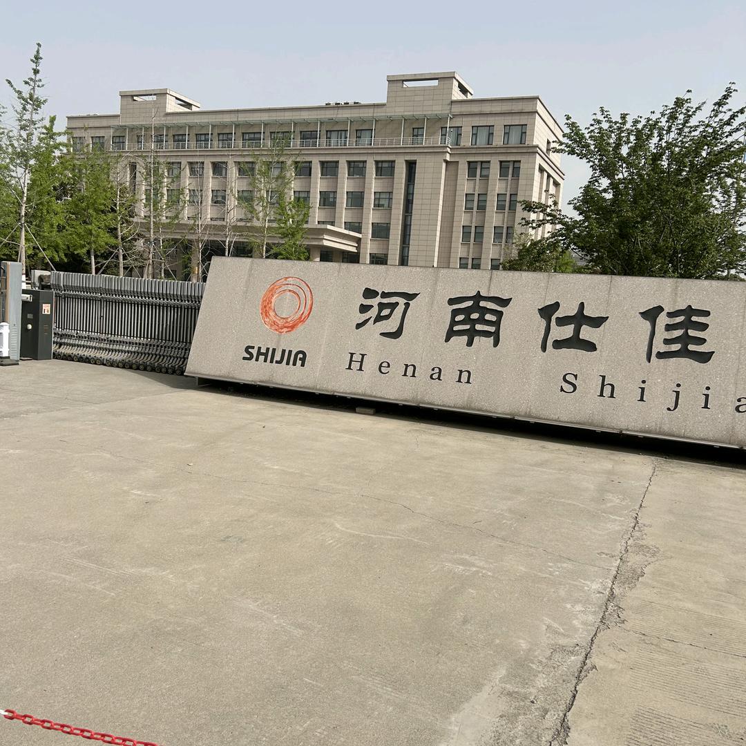 淇滨区仕佳直聘（看主页，不回私信）