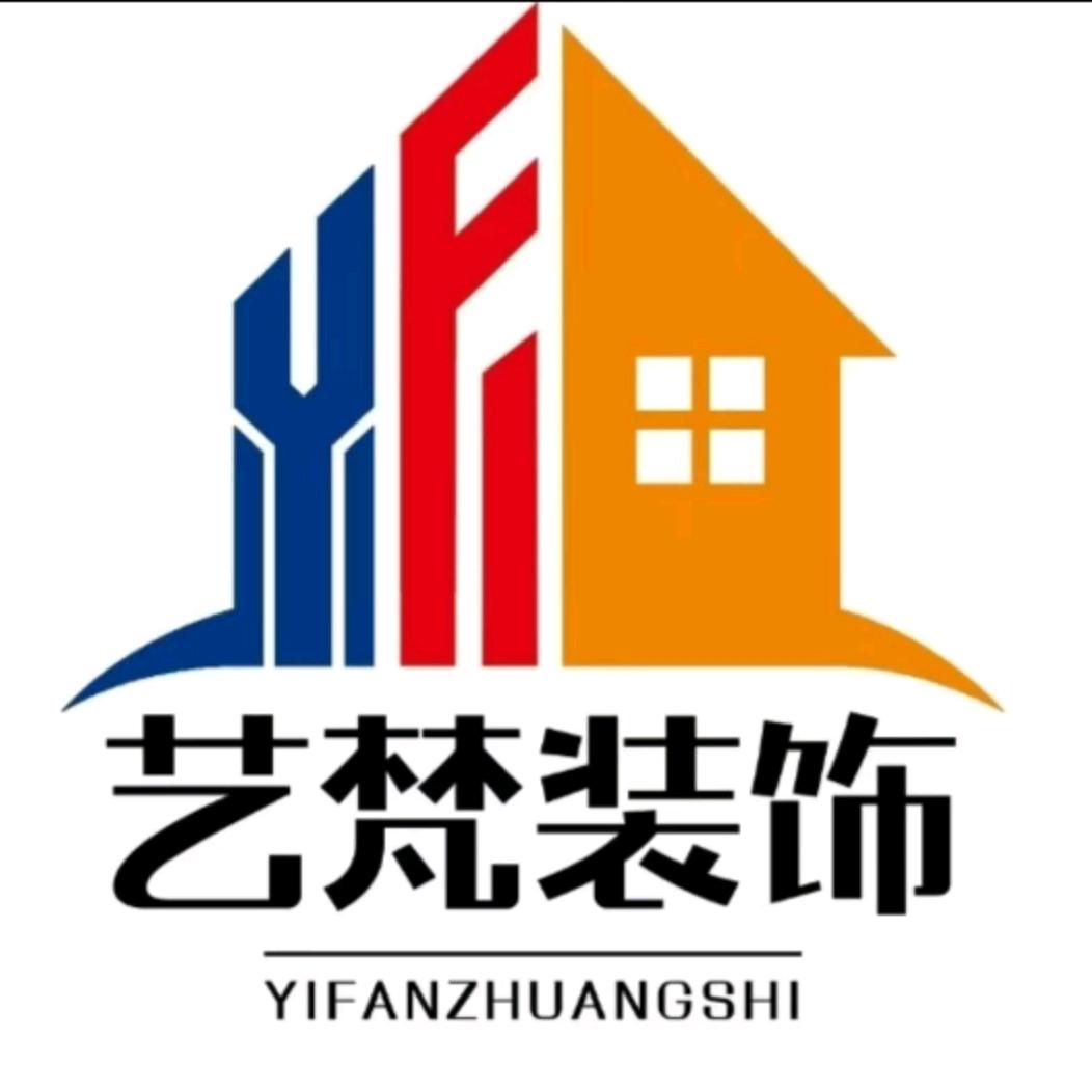 艺梵装饰&冰雪中的爱
