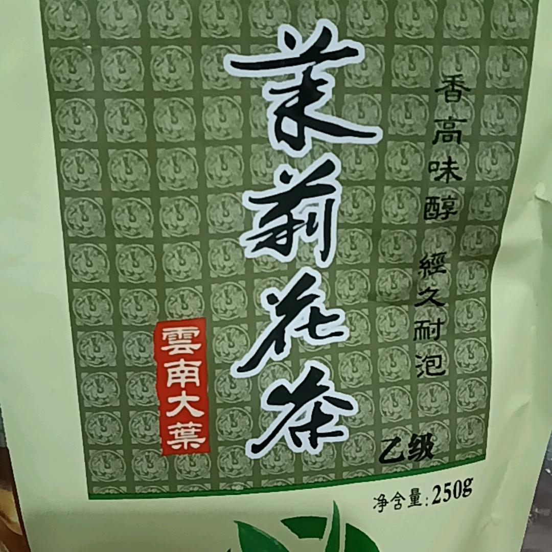 一生有你