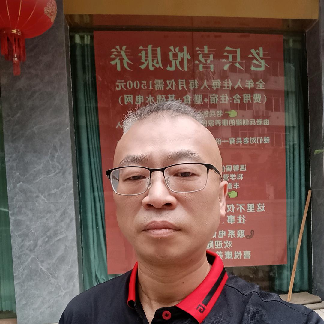 🇨🇳版纳老兵喜悦康养旅居-沈洪泉