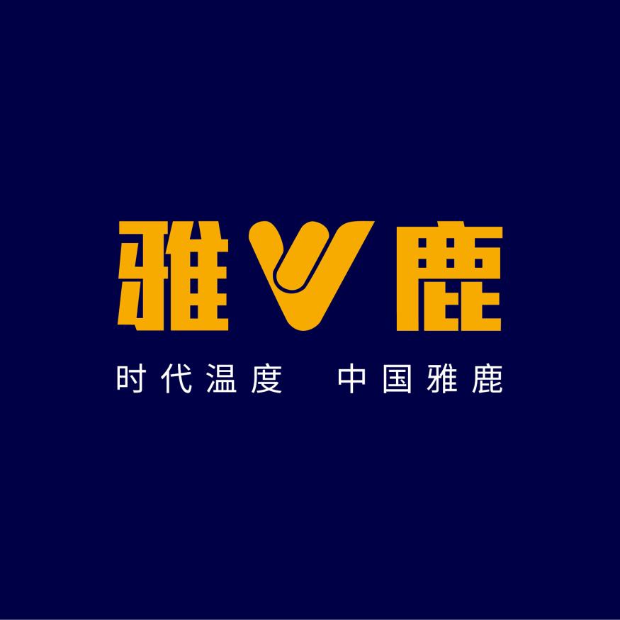 雅鹿（寿县恒太城购物广场店）安厚格