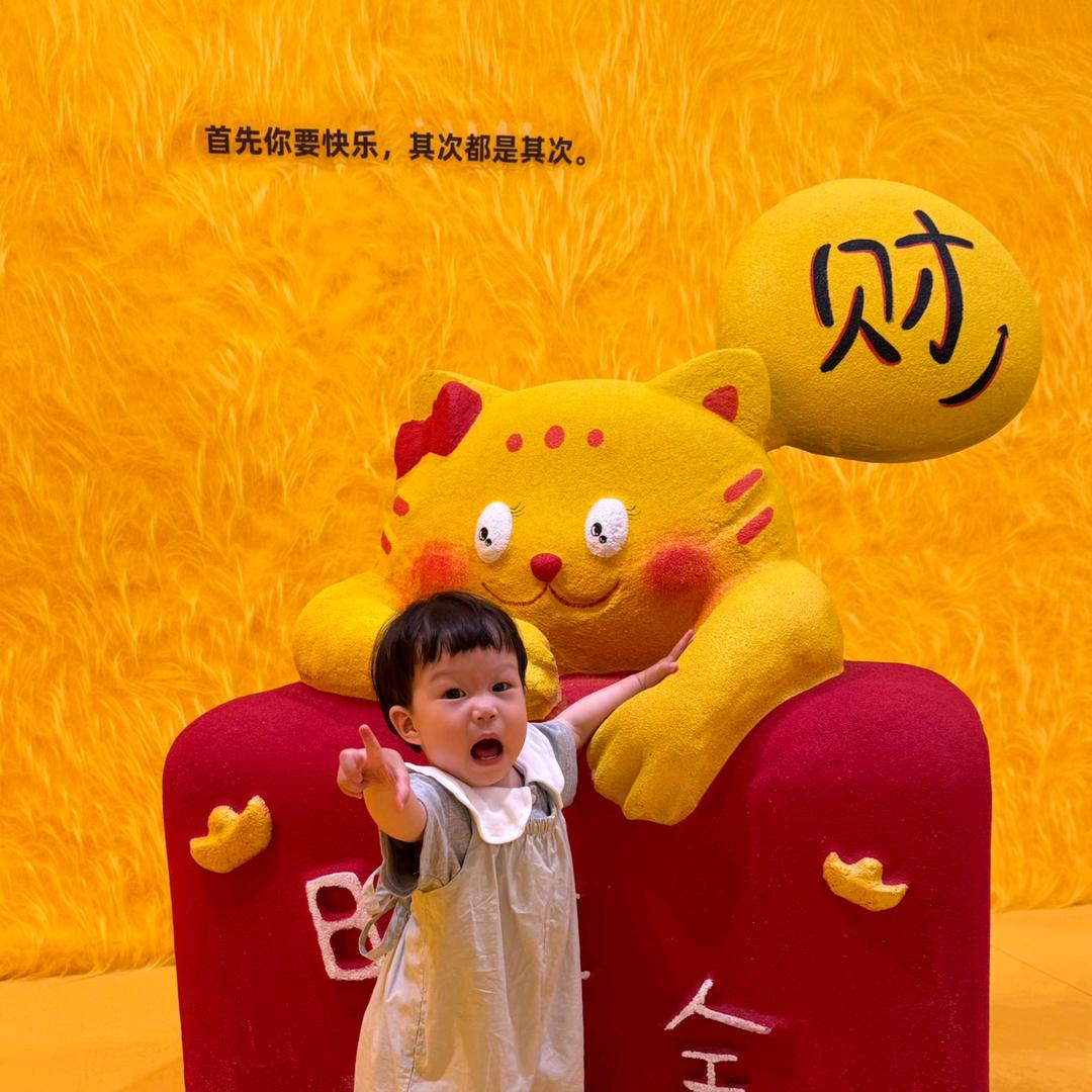小亦可的杂货铺