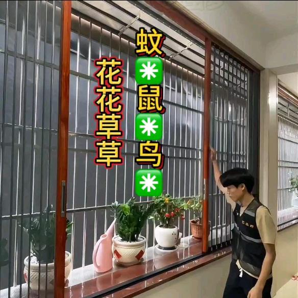 潮汕厝