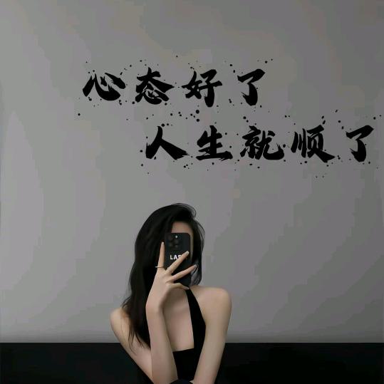 @乐音