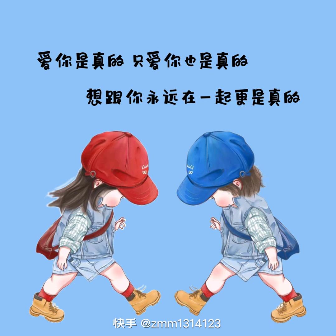终究是过客。