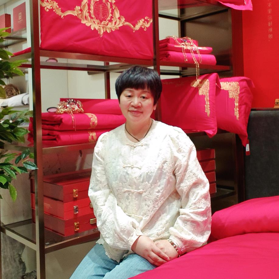 博洋家纺马营桥店（文典家纺）