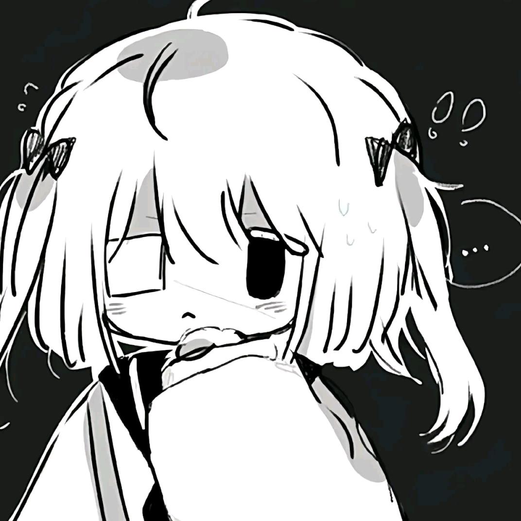 only歆