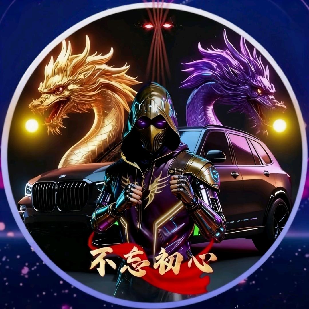 ℳ菰獨ঞ伴笙ℛ