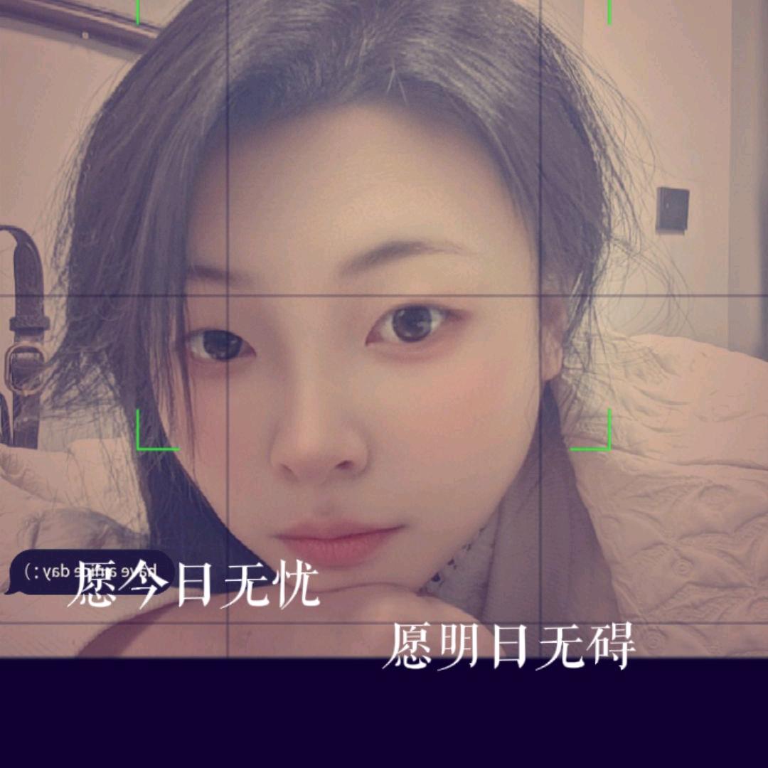 尔滨夏日啤酒交友