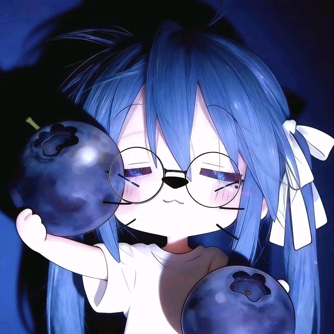 蓝莓头像