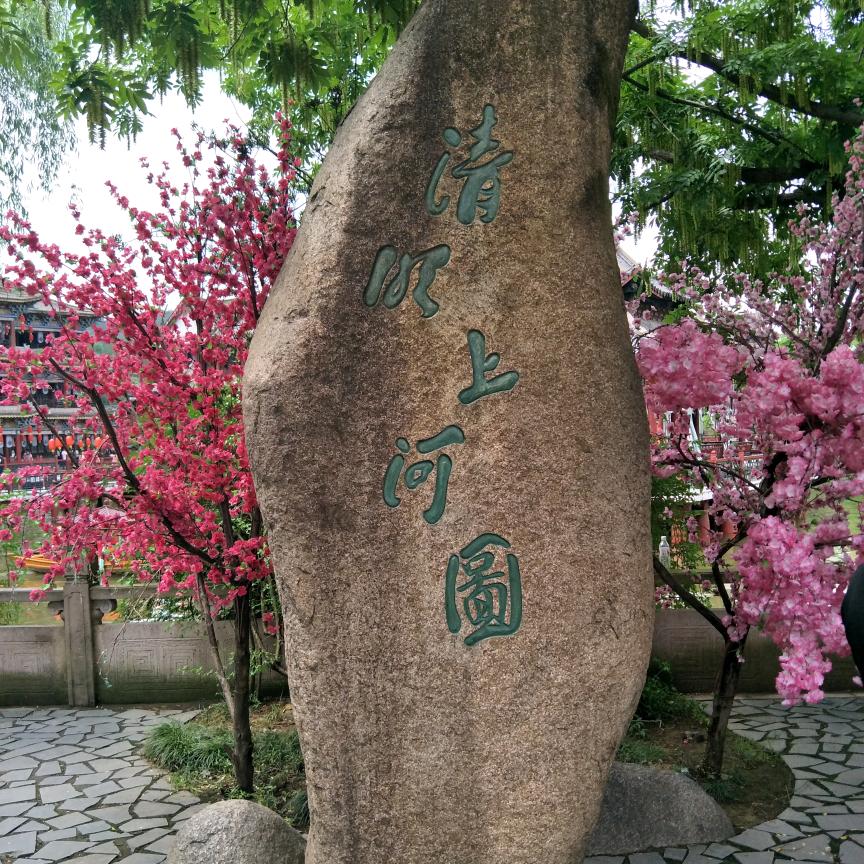 旭哥钓鱼🎣
