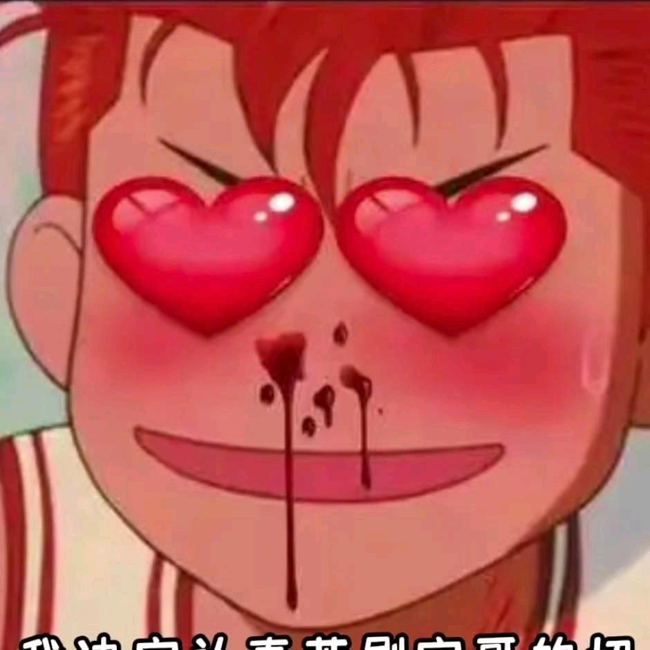 ꧁❦招任茜歡❦꧂