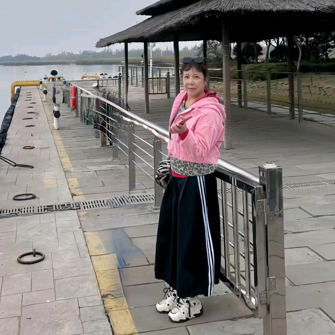 华华