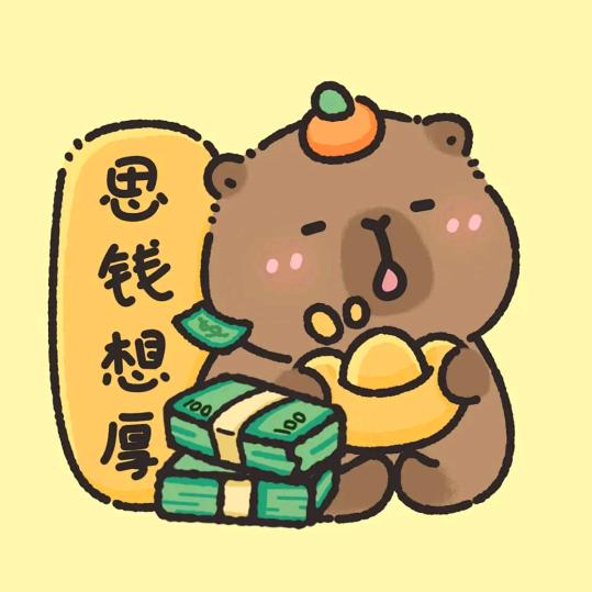 杜甫