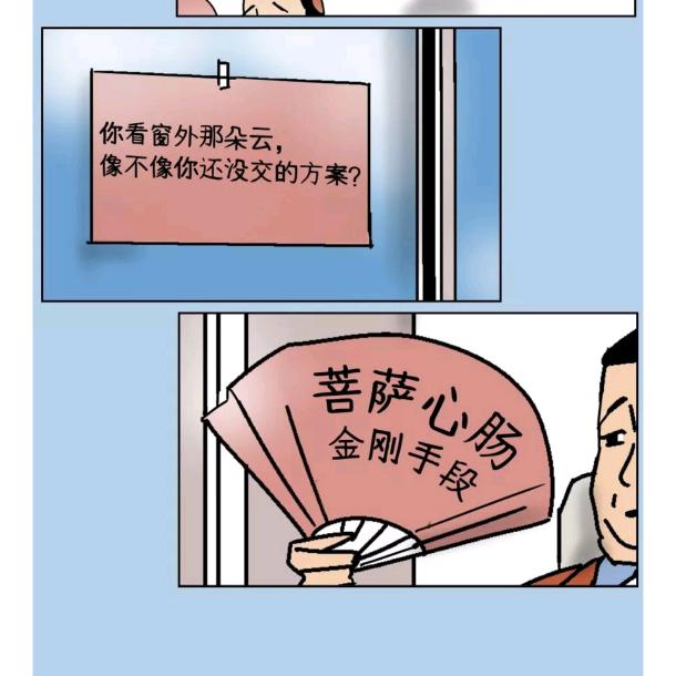 凤凰县爱河狸代理  德哥