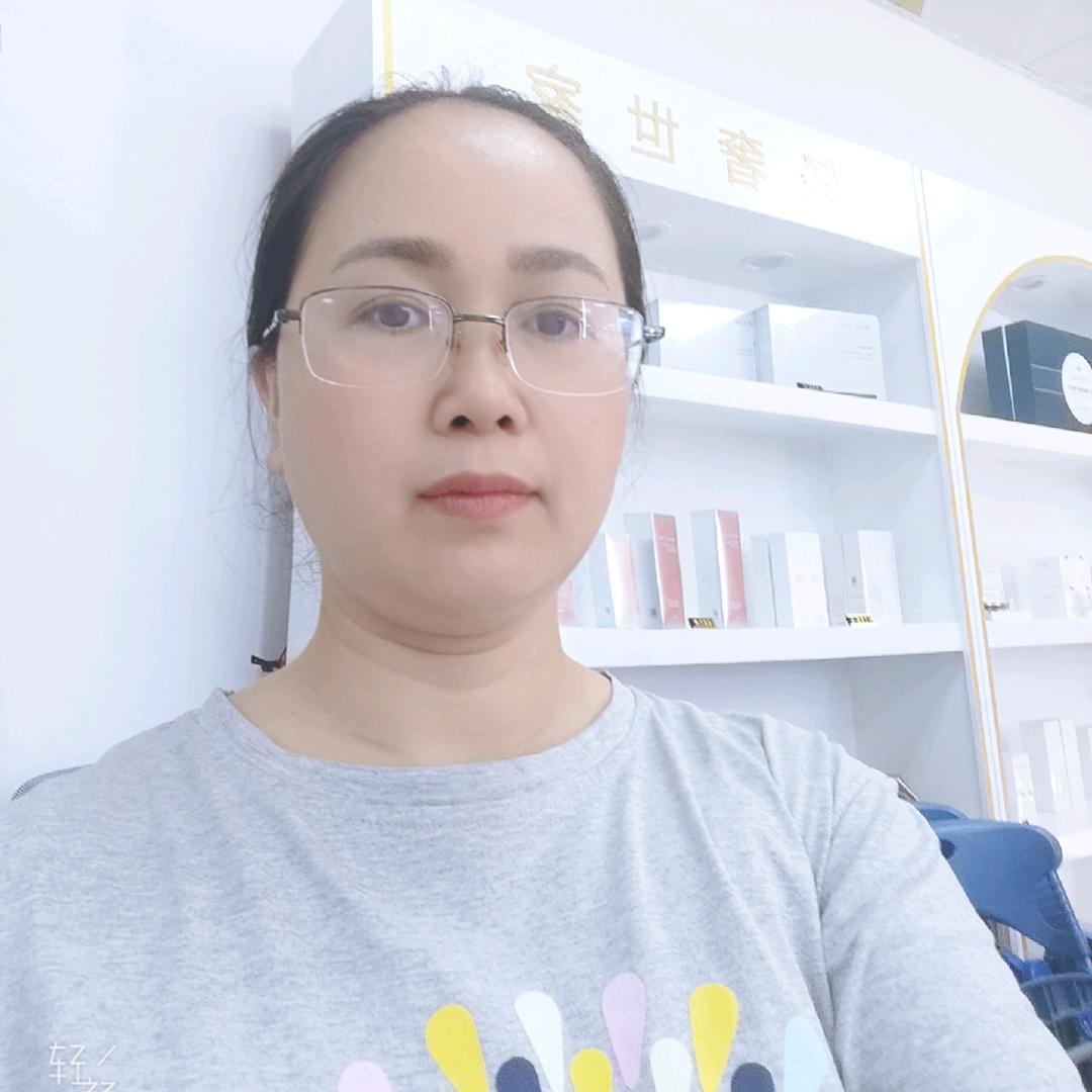 轻奢世家肌肤美学~思练店