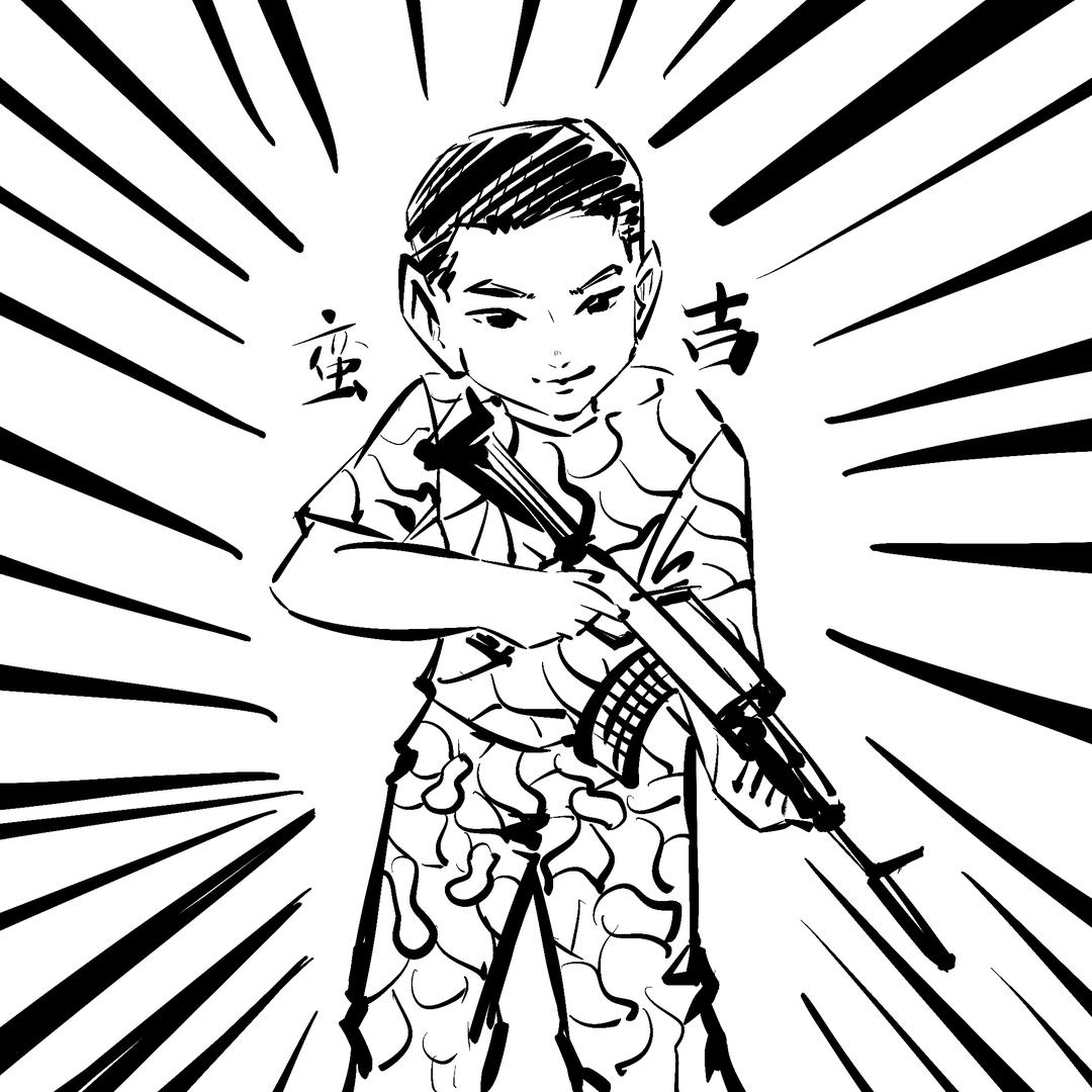 野钓鲫鱼杀手——蛮吉