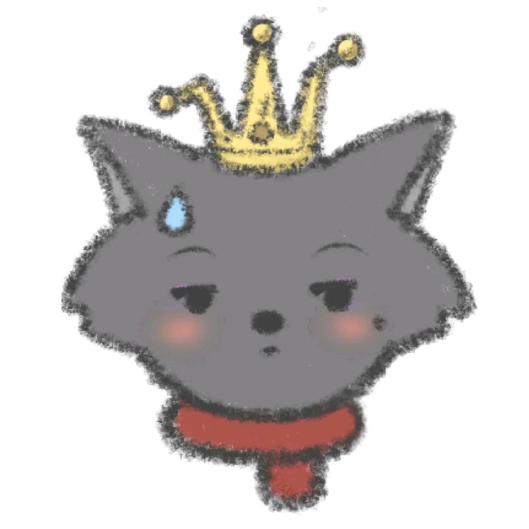 亲爱的小蔡
