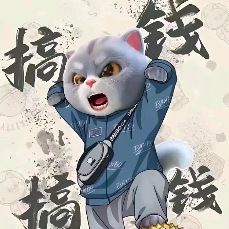 北仔