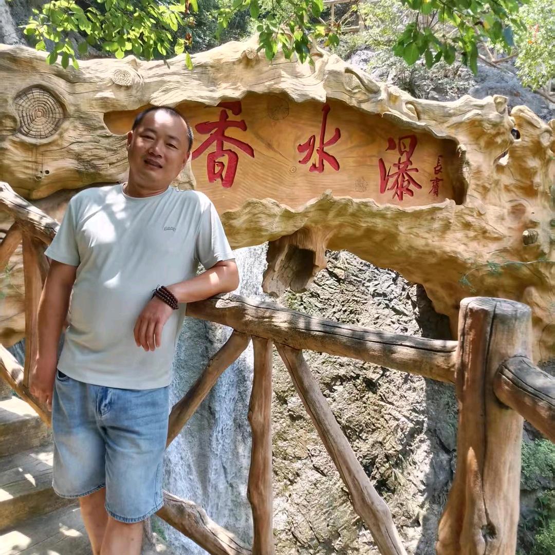 百草堂观音道场：佛医中医，度徒解脱迷惑，