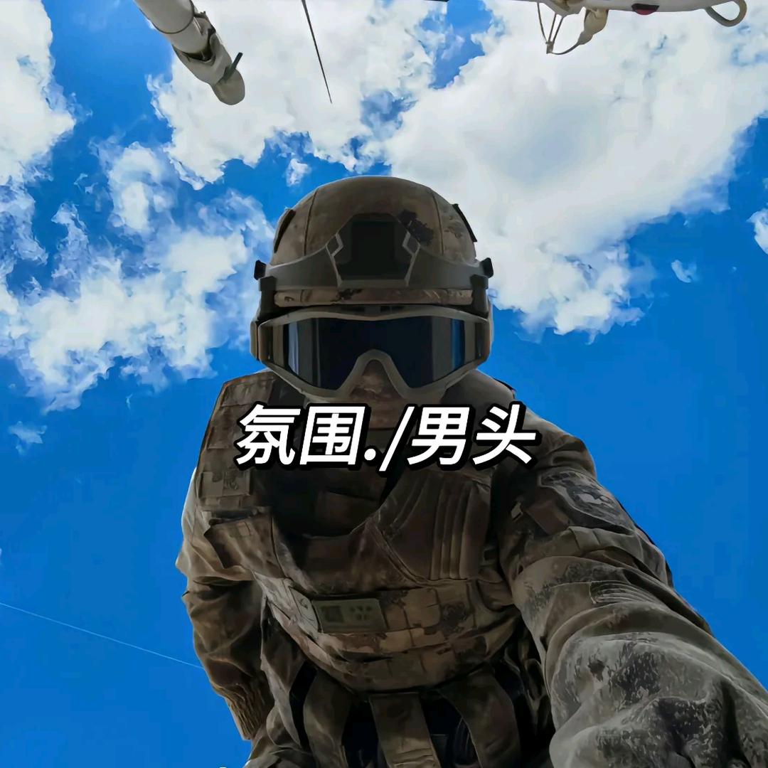 MNee老板