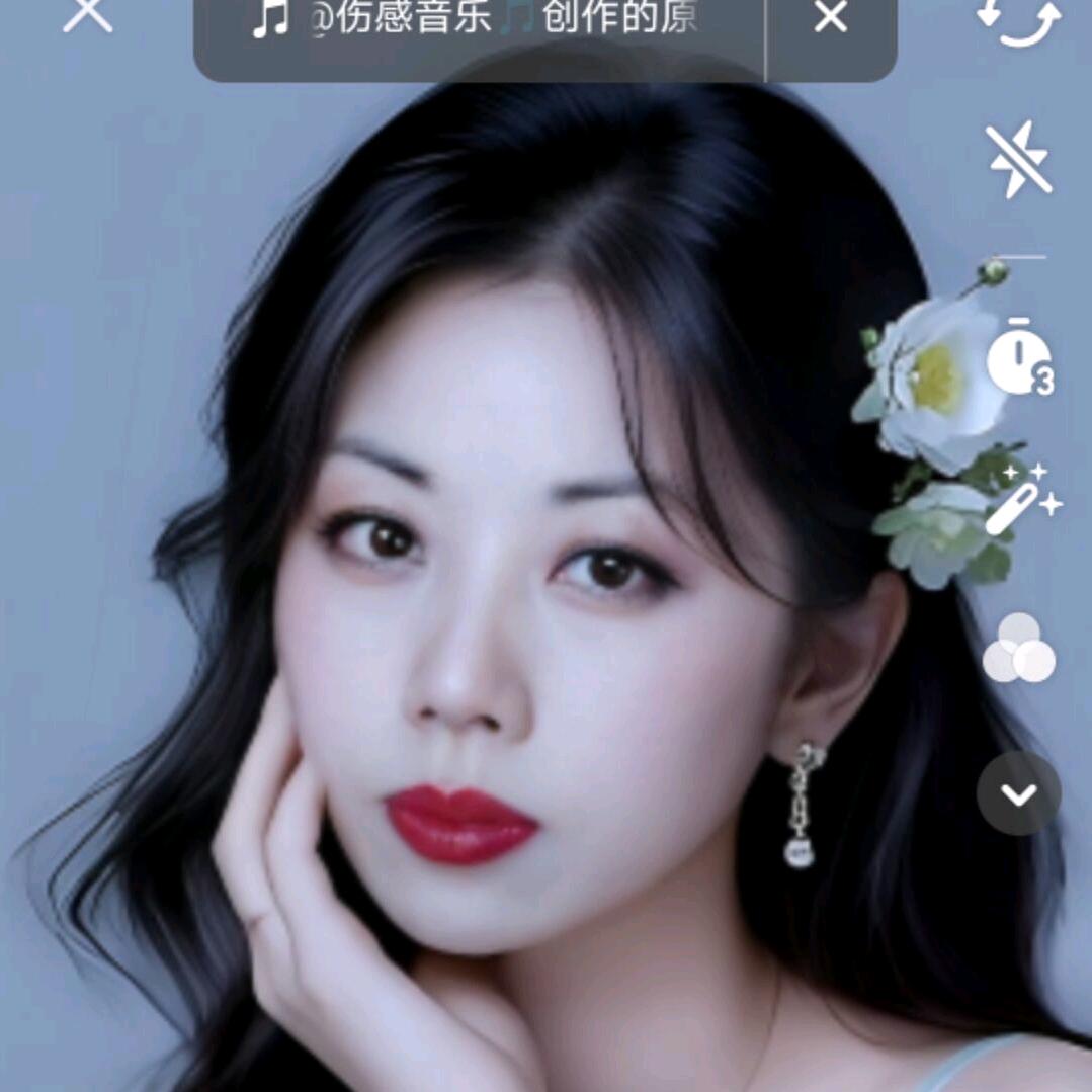 碎心石，