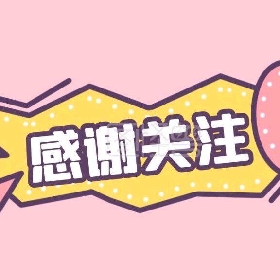 涵涵