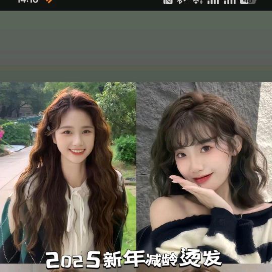 快乐的小妹
