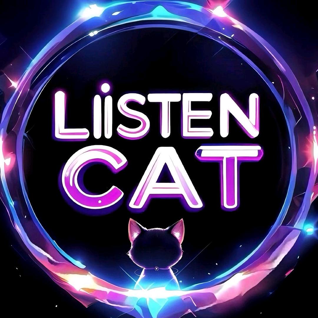 Listen Cat 👑公子👑汽水