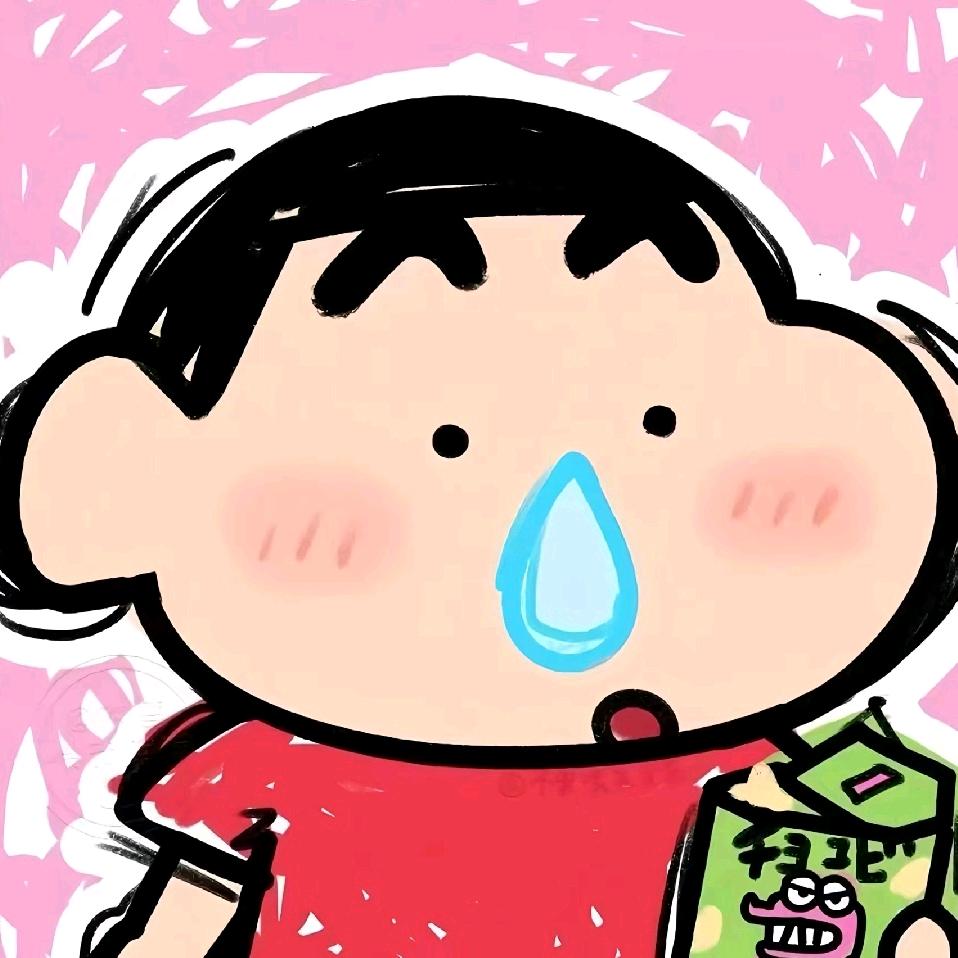 雯陌沫