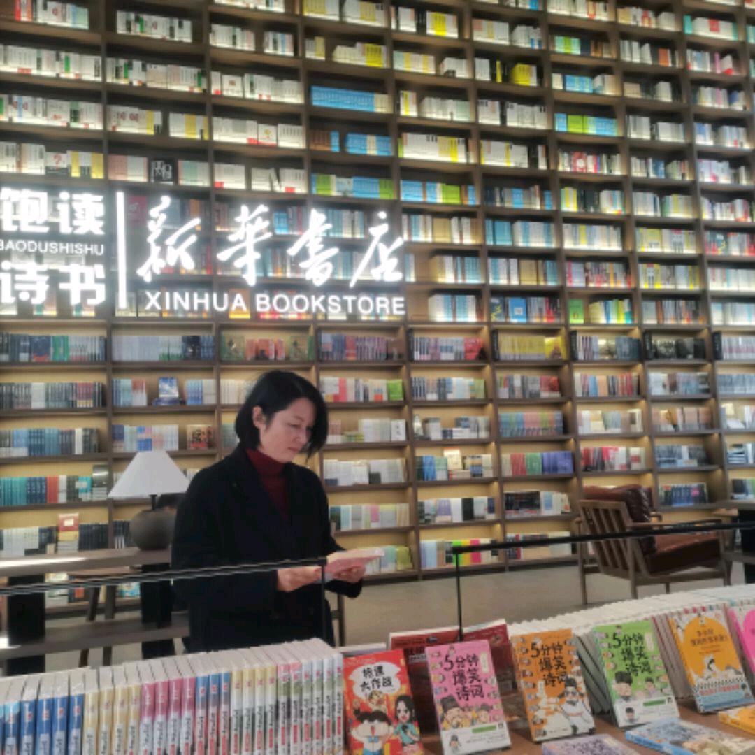 老姑娘童装